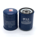 fuel filter CX0708 diesel engine diesel filter